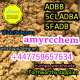 Factory price ADBB adb-butinaca 5cladba...